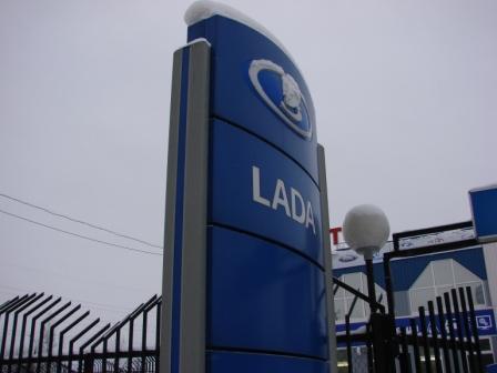 Рекламные конструкции